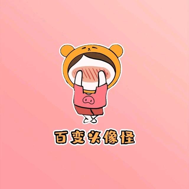 果果欢乐购