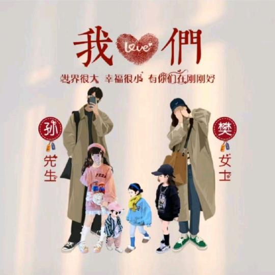 没心没肺👻活着不累