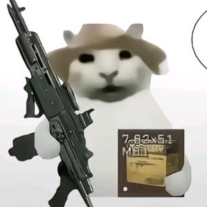 杜洛瓦
