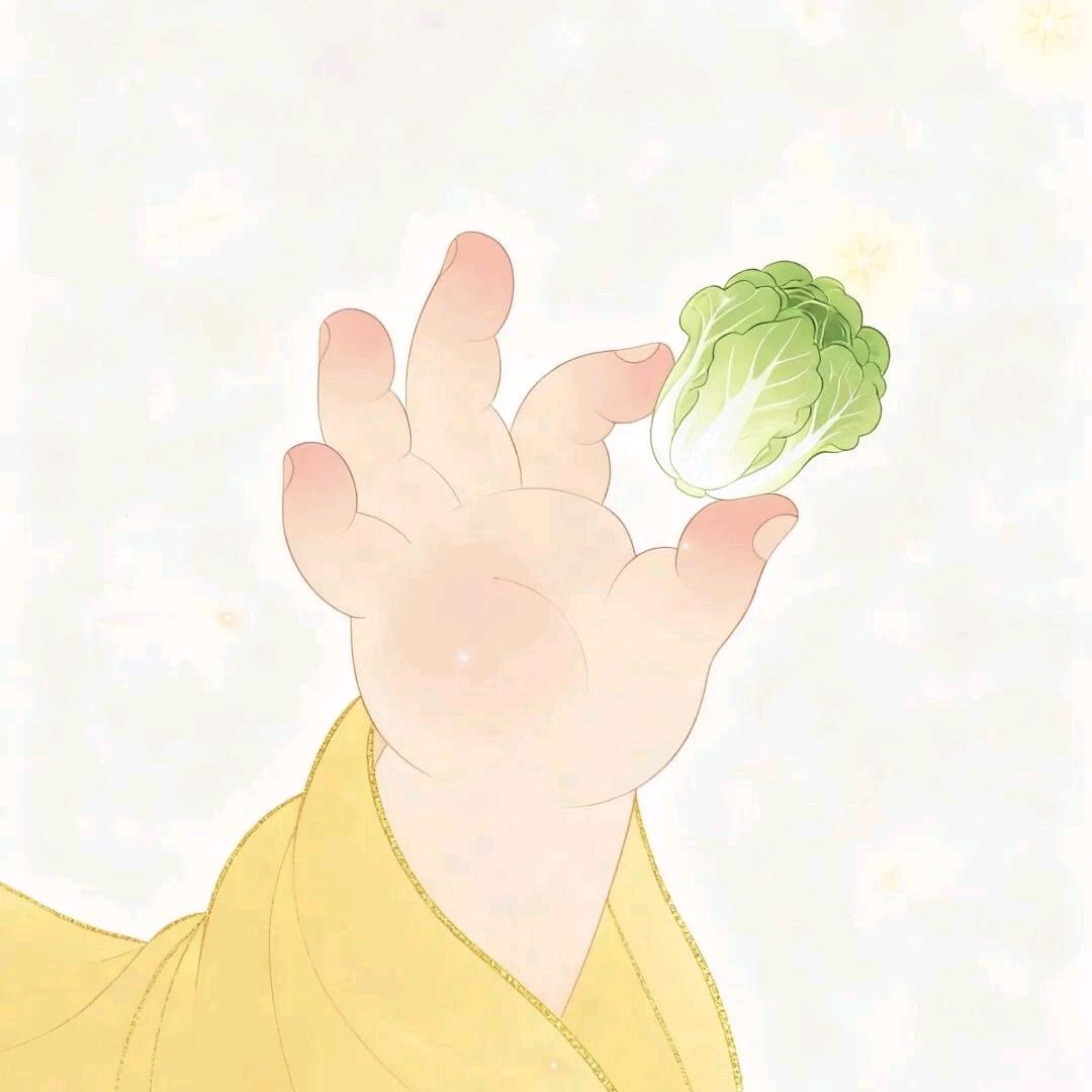 🐯🤑不发脾气，只发财🤑🐯