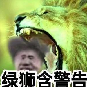 叮咚已见蔡徐坤25次