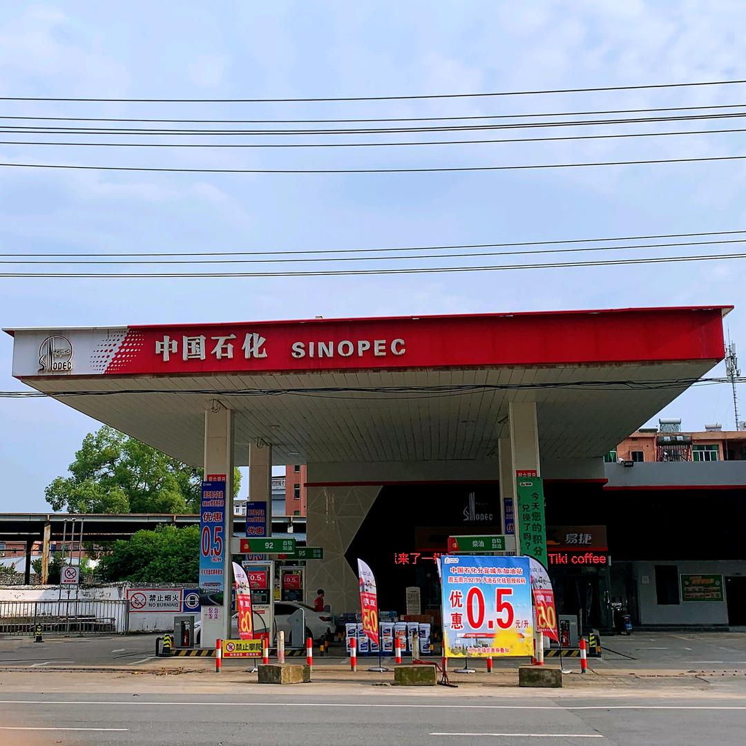 加油小乔