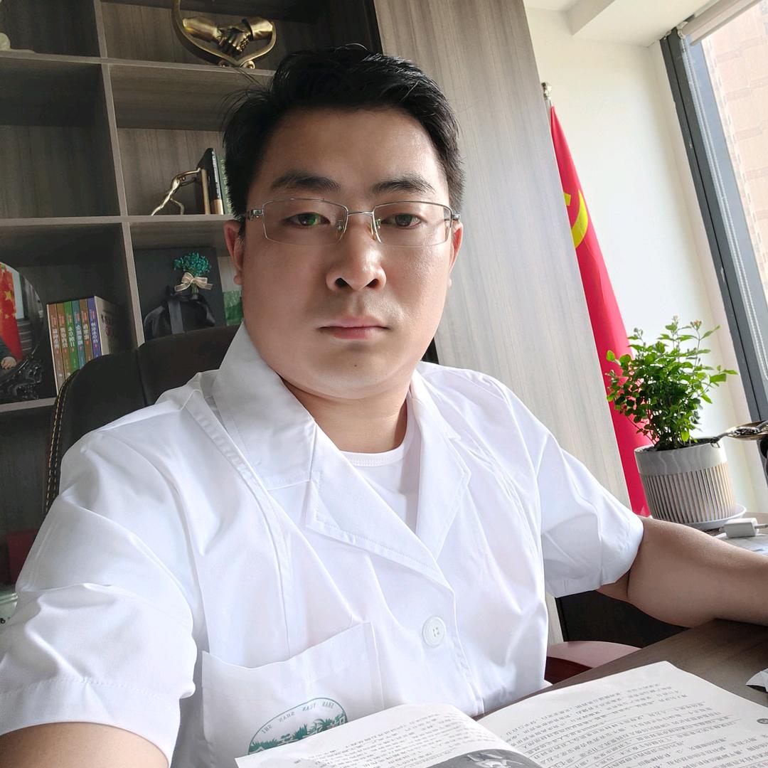 痛风营养学