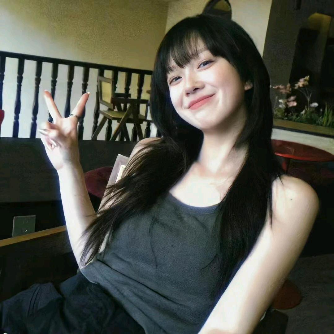 你说喜欢我☁️