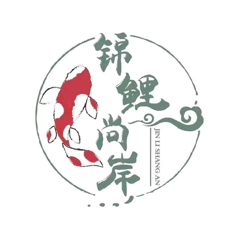 锦鲤尚岸教育