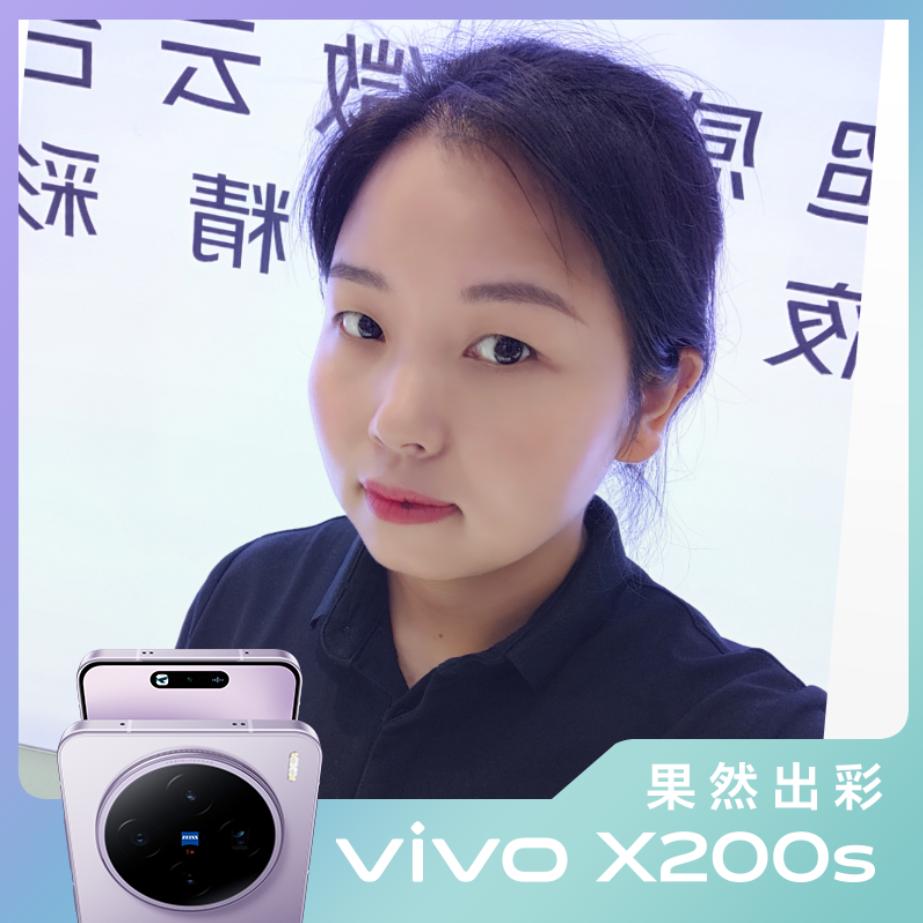 伟玲(X300预订)