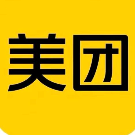 美团保洁