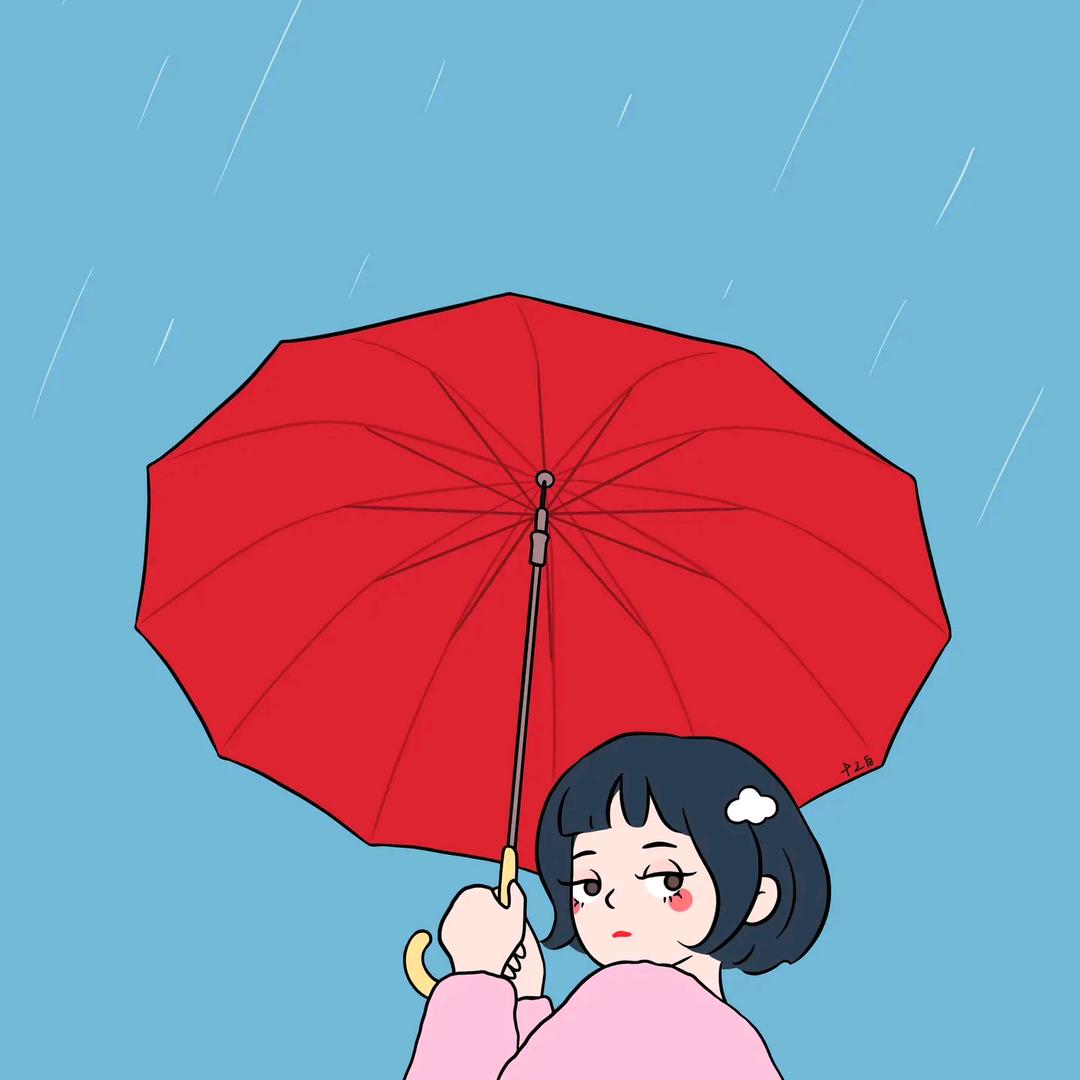 summer