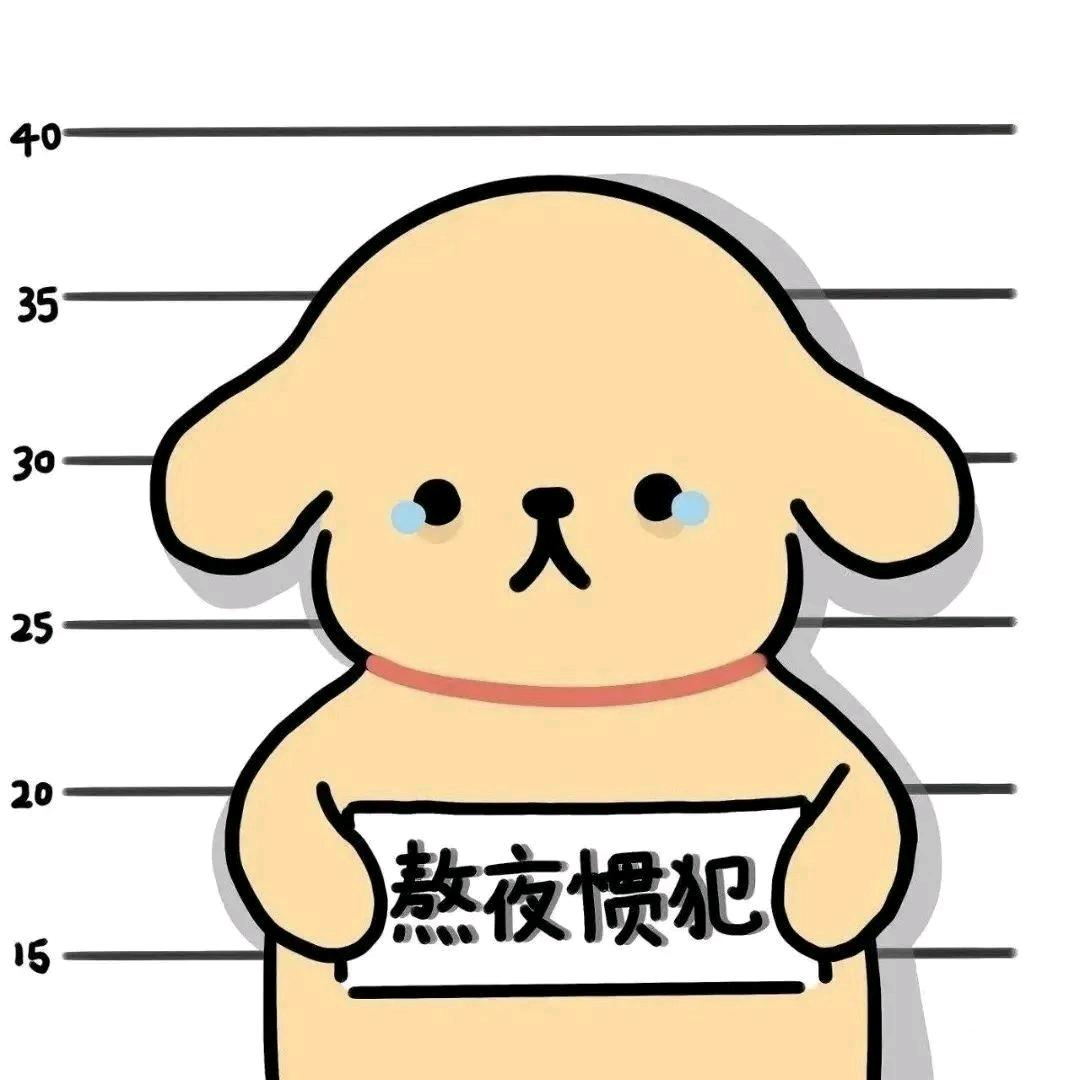 匿名好友