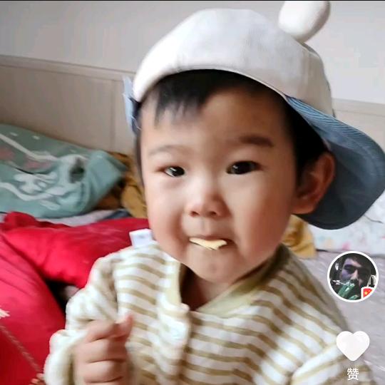 嘎哈呢