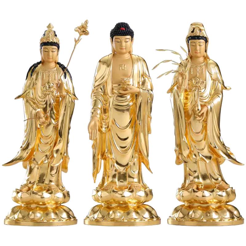 悟言