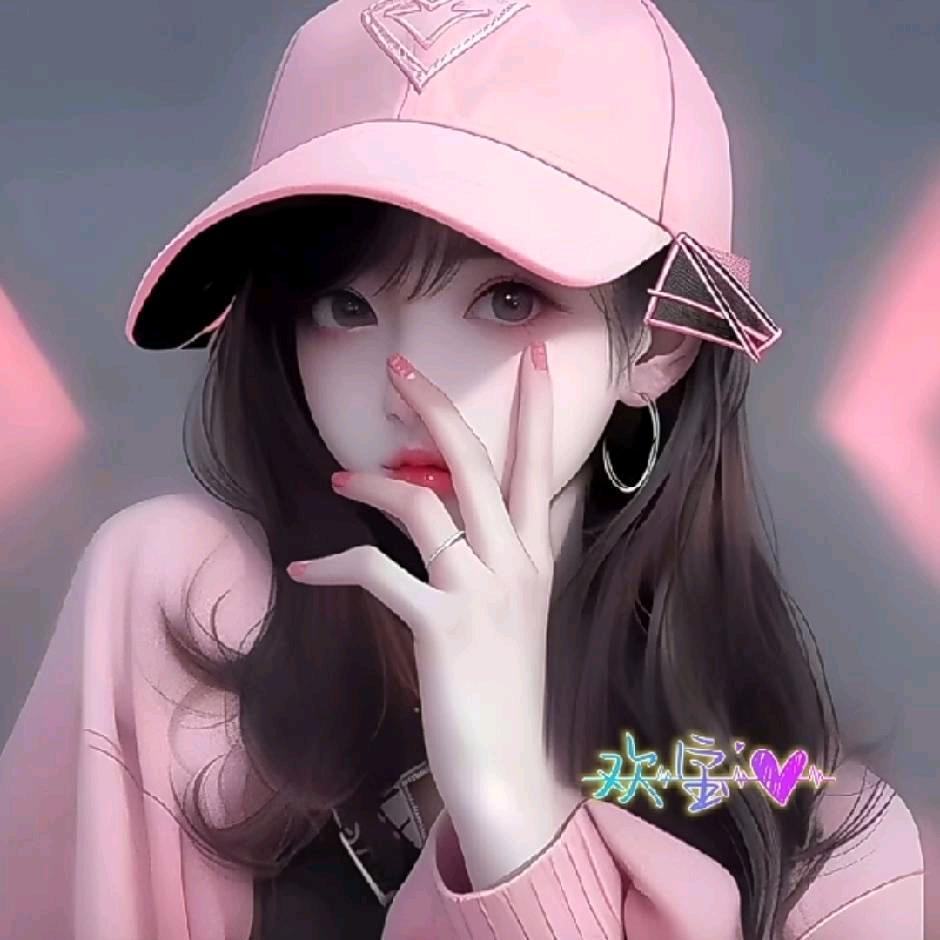 ღ᭄💞杨杨得意💕