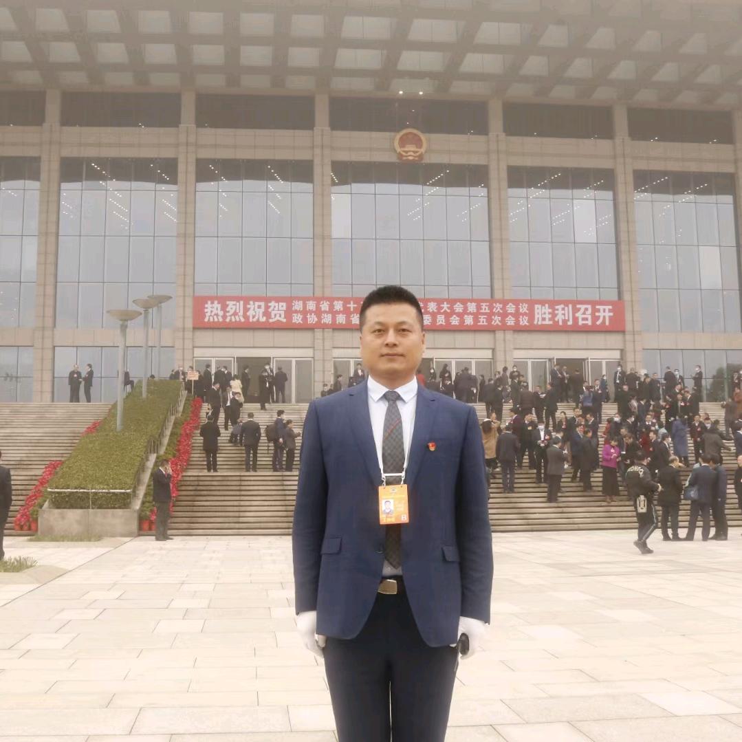 长沙美达客运有限公司