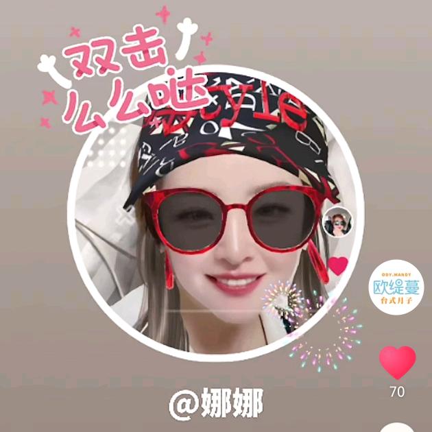 欧缇蔓国际月子会所（滑县店）