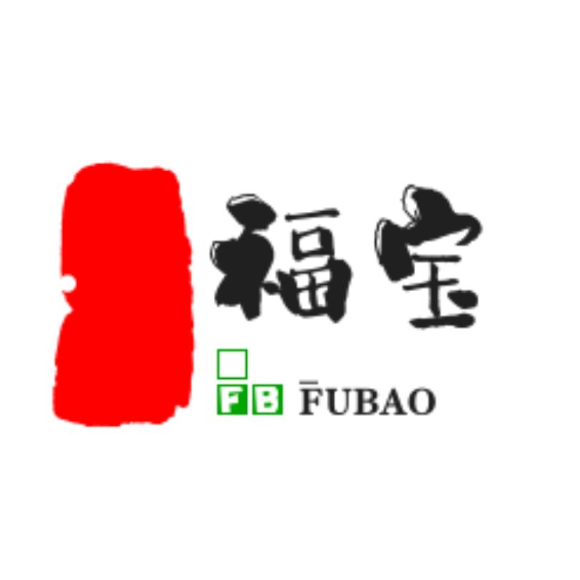 福宝
