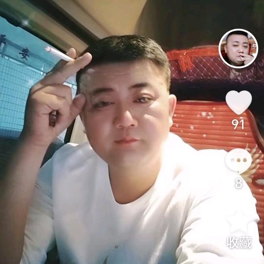 随缘？