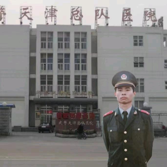 临武筋骨万红堂