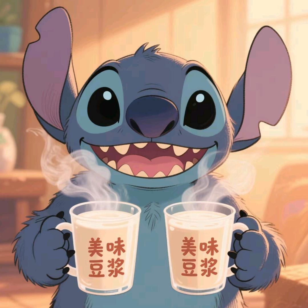 豆浆买两碗