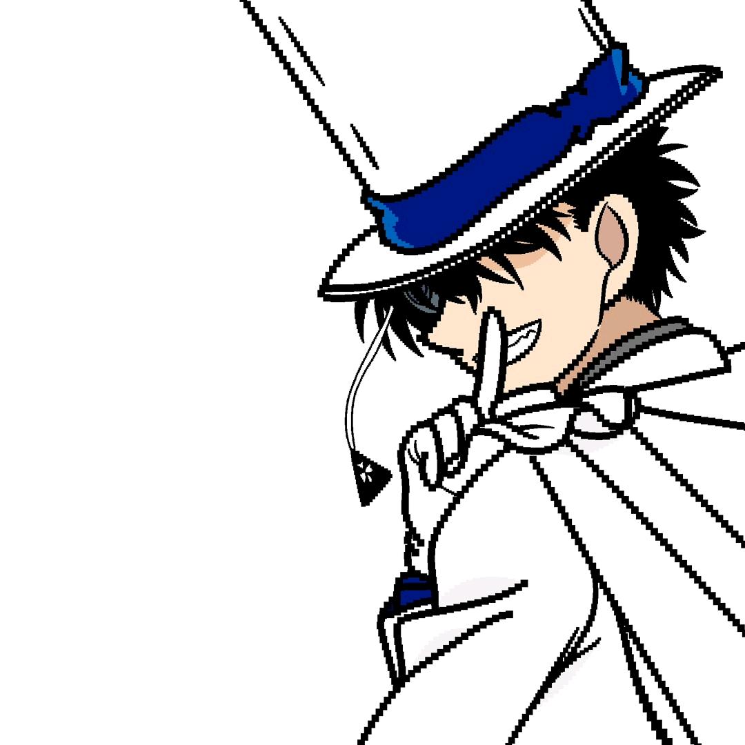 KurobaKAito❄️