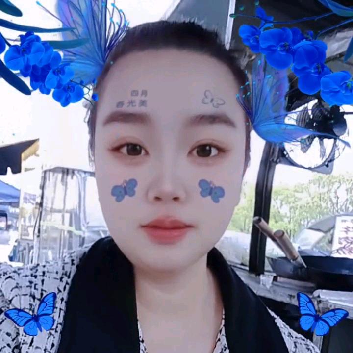 吴萍