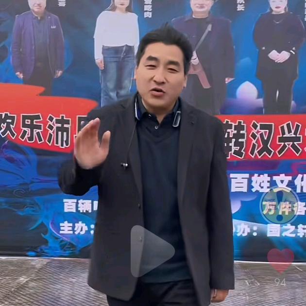 自由二哥