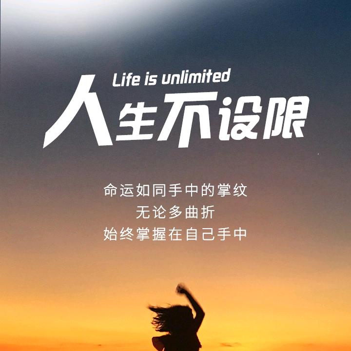 腾凰网络科技