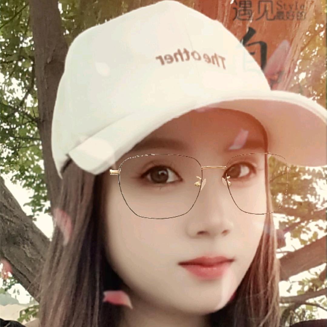 大洋洲美络源养生叶子