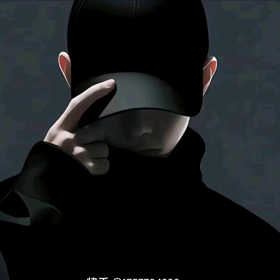 正在输入，，，