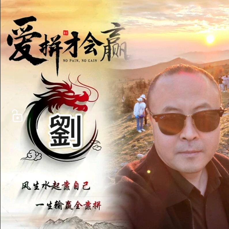 商标大侠