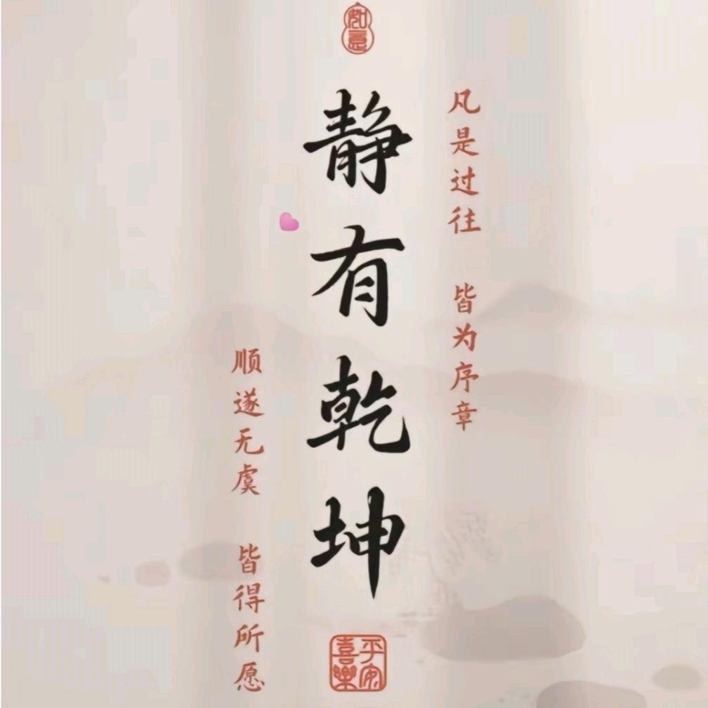 ㊙️秘