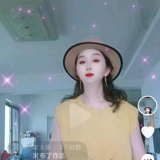 老太婆