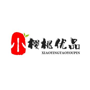 小樱桃🍒好物（互粉 拒🙅‍♀️私聊）