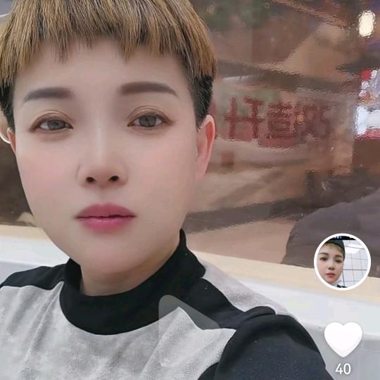 米小粒