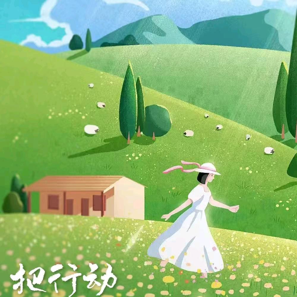 慢生活杂货铺（小吃货）