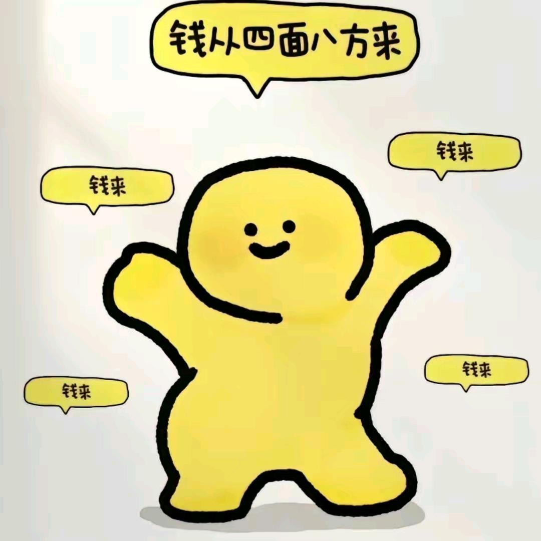 春风杨柳