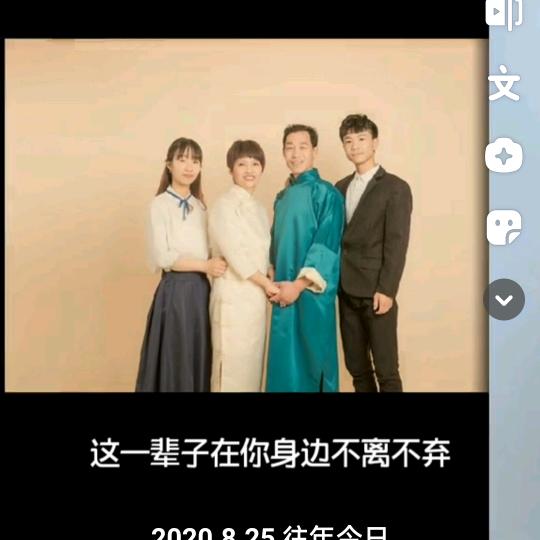 母婴师，早教师胡姐