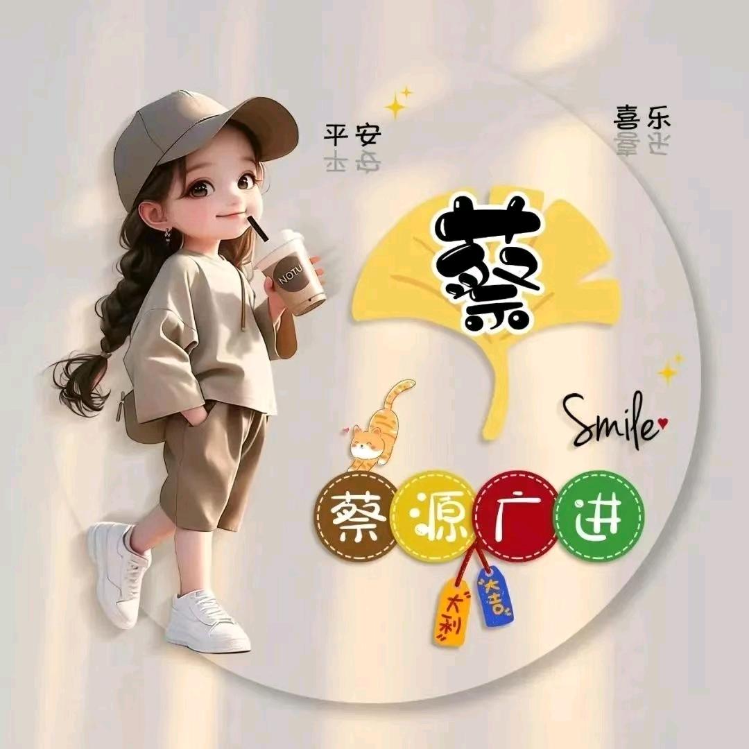 聚合园头脑·烧麦
