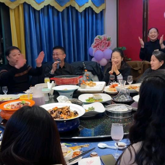 看到你就开心