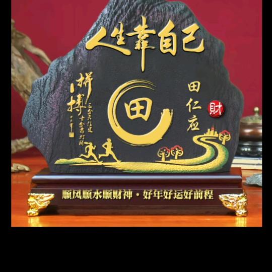 ℒℴѵℯ幸福🍒田秘ꦿ࿐520➠