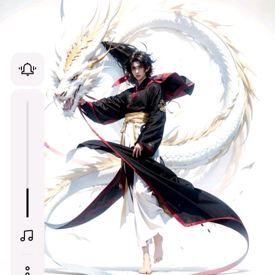 文祥都
