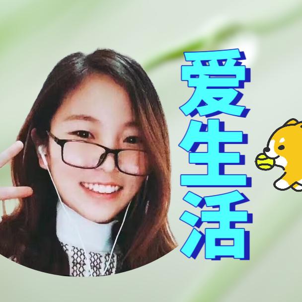 小丹