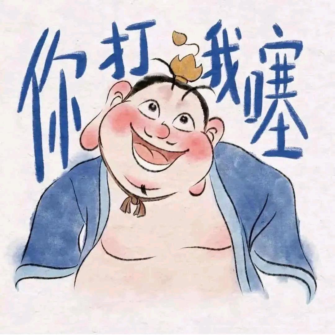 之一