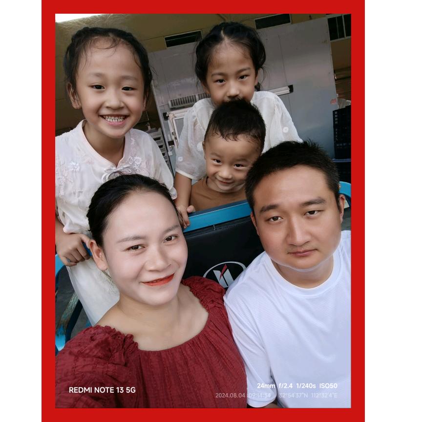 香果源D2-16-127-128