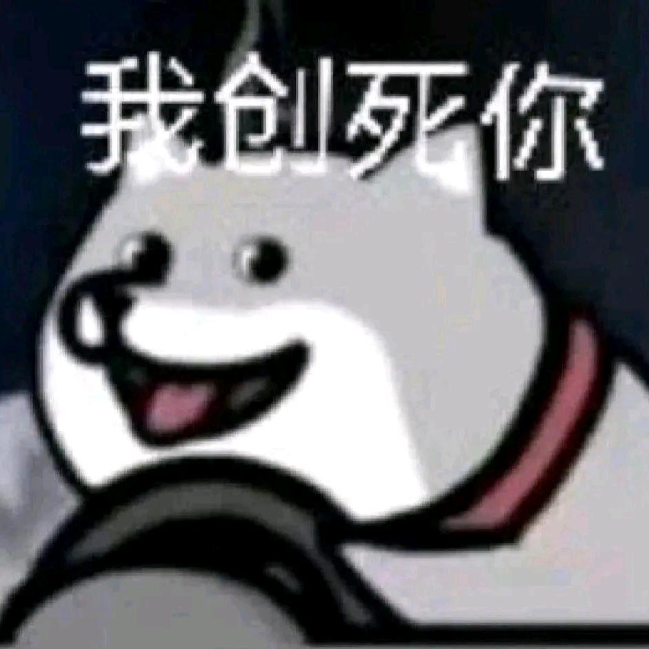 我给你买个橘子