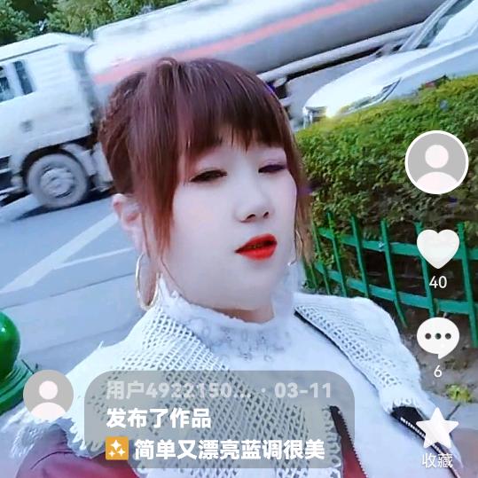 百合
