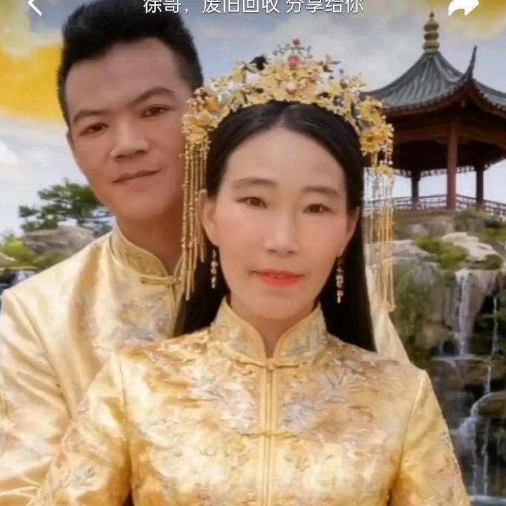 永远不回头