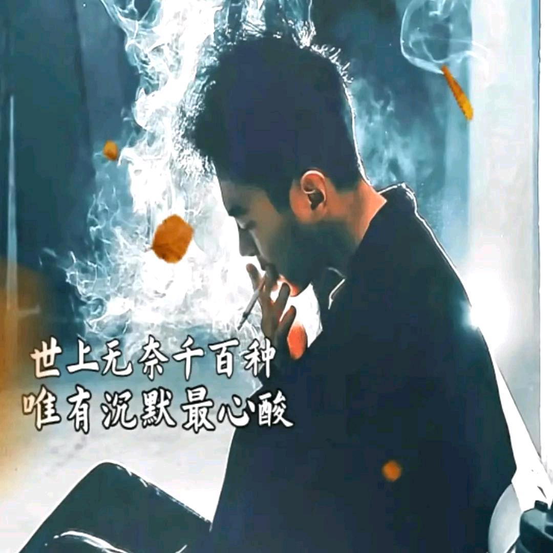 相顾无言