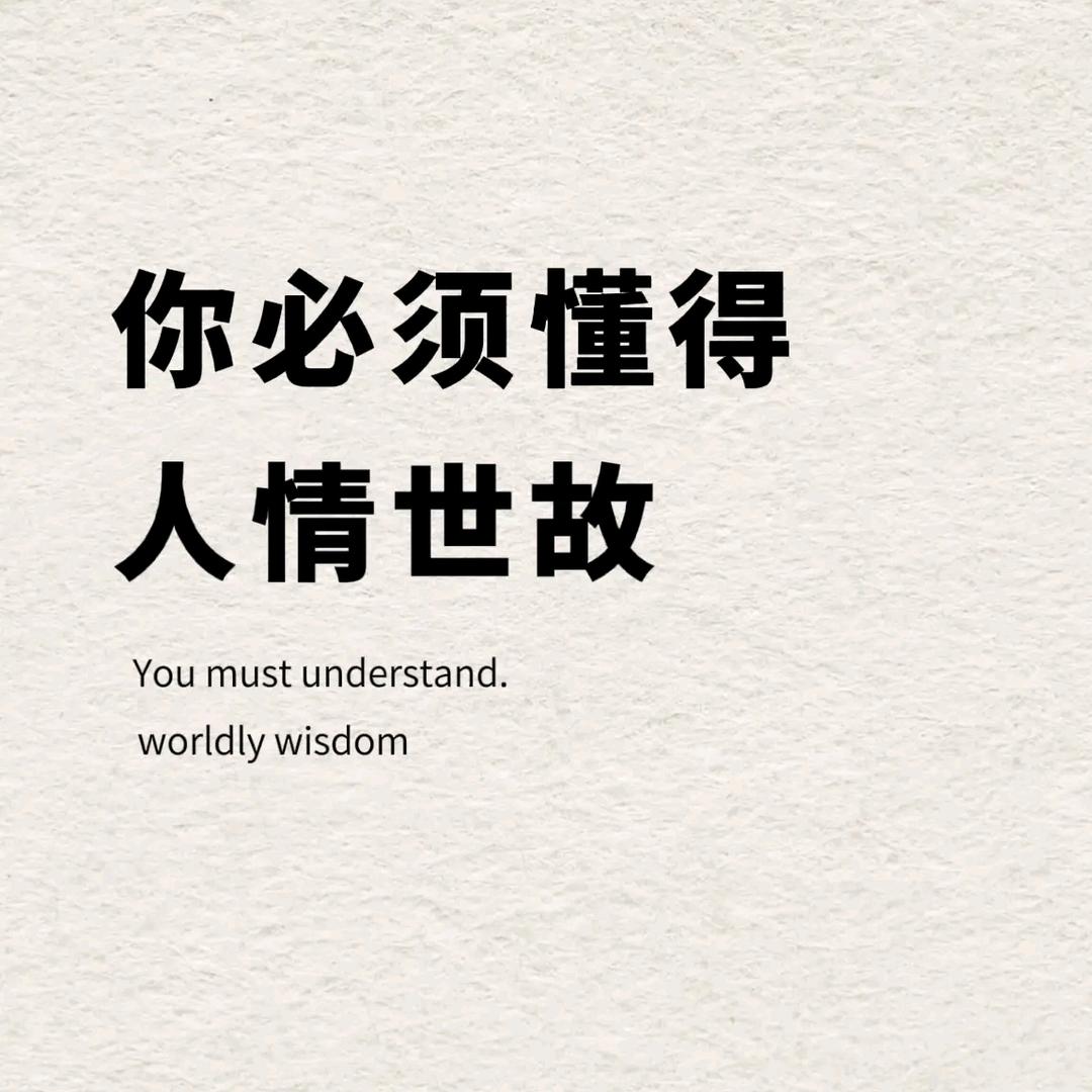贺校长
