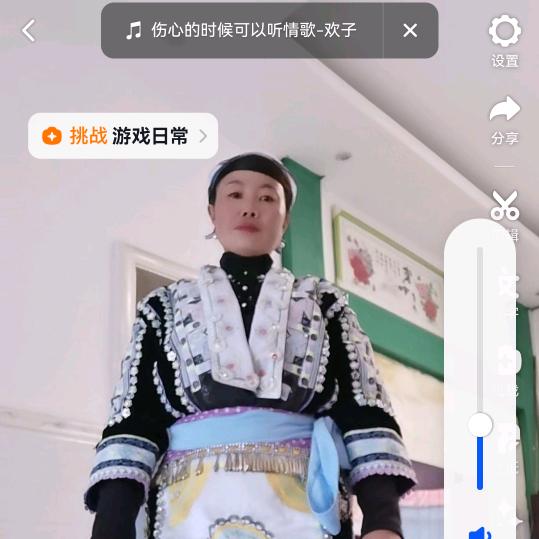 爱你在哪里