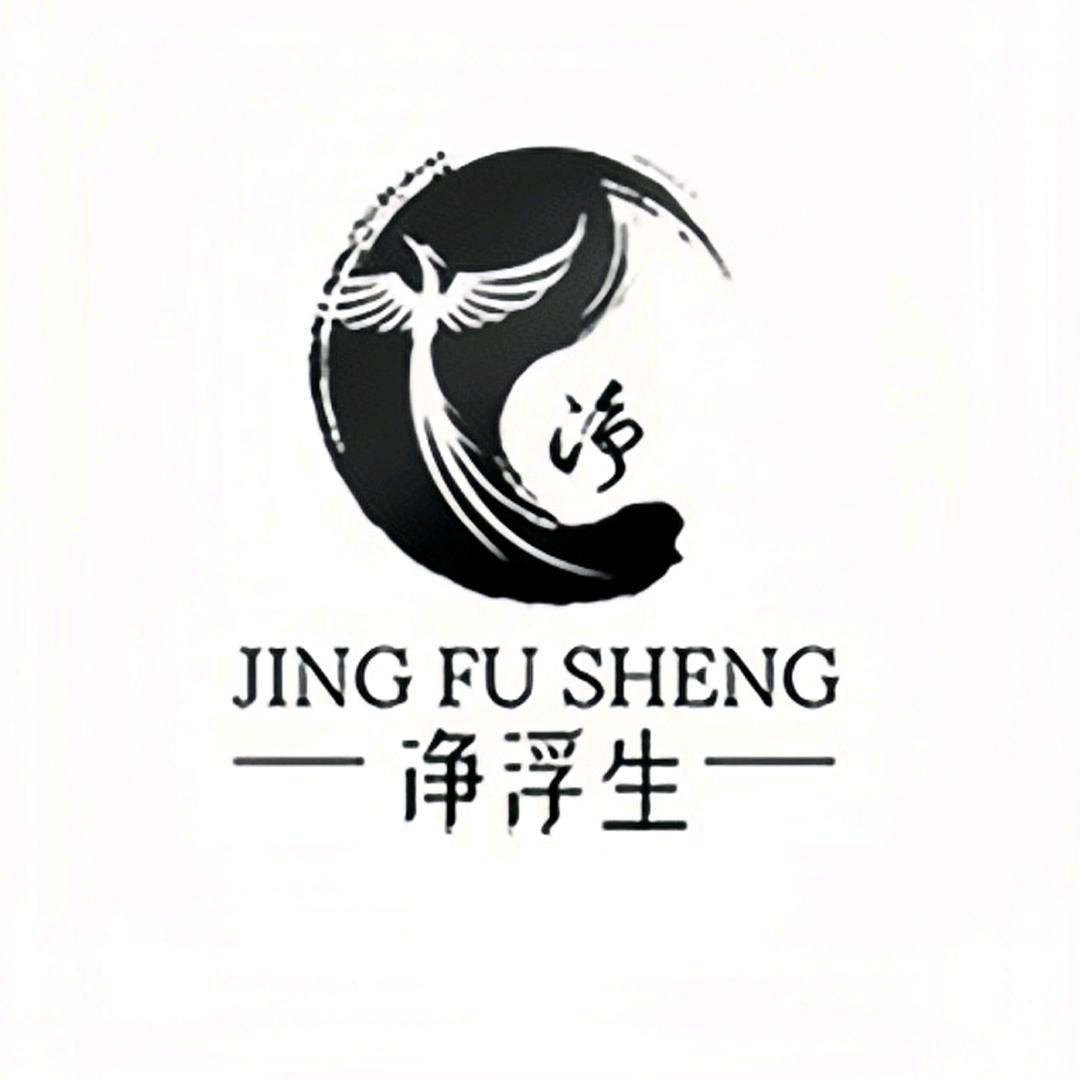 净浮生油污剂工厂直销店